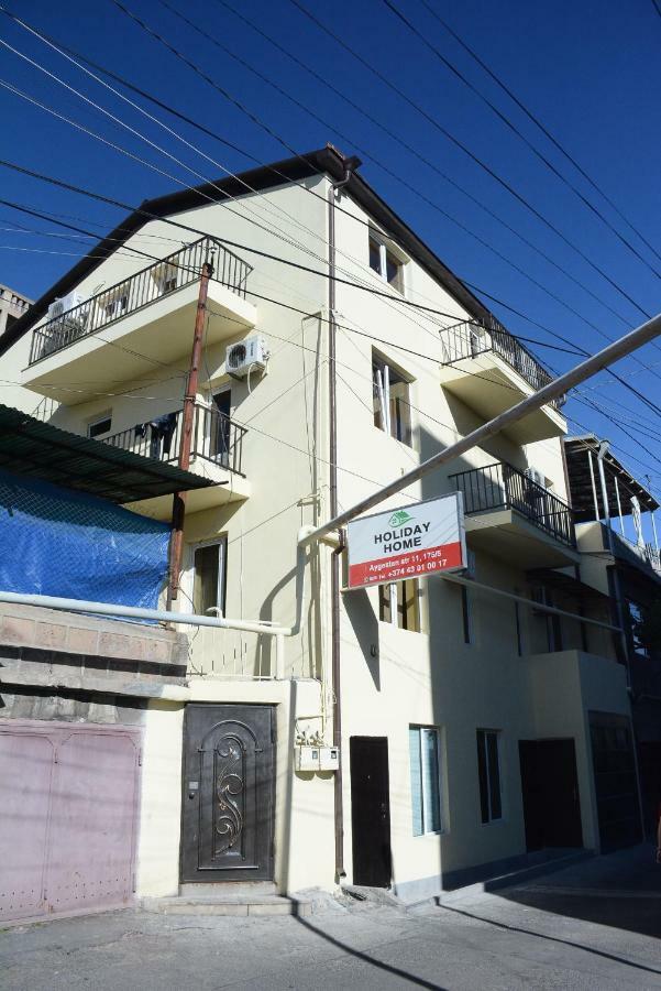 Holiday Home On Aygestan 11 เยเรวาน ภายนอก รูปภาพ